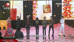 自我介紹 - 2015上海春晚 現場版 15/02/19