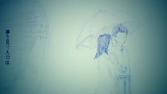雨音ノイズ (????鳥)