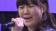 我愛你