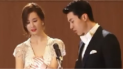 韓劇 <Hotel King>