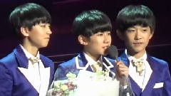 第二屆音悅V榜年度盛典