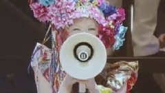 新しい文明開化