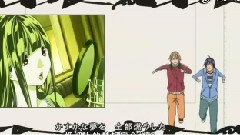 BAKUROCK ～未來の輪郭線～