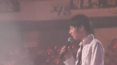 尋找到