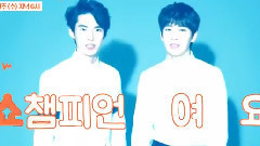Show Champion 預告