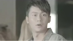 終于等到你
