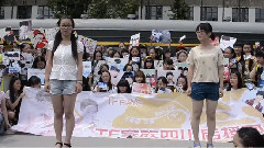 愛出發