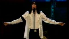 Elizabeth I Love You-1997 現場版