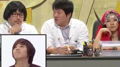 MBC Gag Show