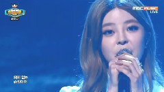 My Heart - MBC Show Champion 現場版 15/03/18