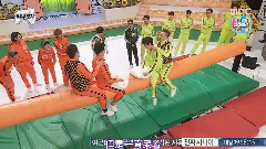 鄭容和枕頭大戰Cut1