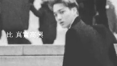 夢死醉生