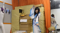 散仙如煙