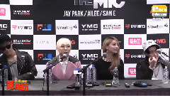 Unite The Mic 2015 記者發布會