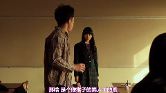 乃木坂46 11th 特典 いきすぎた友達(過火的朋友)