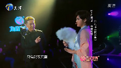 夜來香