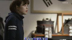 宋再臨Cut1 韓劇<不善良的女人們>EP08片段