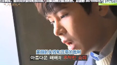 Infinite 2014首爾安可VCR