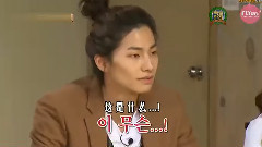 宋再臨綜藝首秀