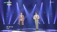 某天 某地 在哪里呢 - KBS 音樂銀行 現場版 15/03/27
