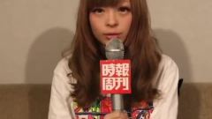 時報周刊1851期封面人物きゃりーぱみゅぱみゅ二次來臺專訪