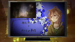 ゴーストサプリ臺風一家?離散