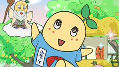 <ふなっしー降臨!> 第一話