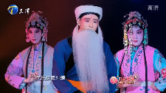 你快回來