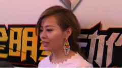 群訪