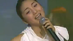 我愛你