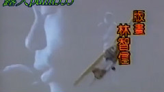 不要在背后呼喚我