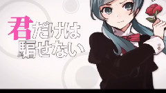 戀愛裁判