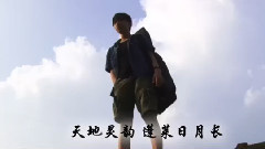 丹青賦
