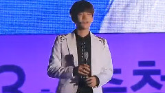 市民生活體育大賽慶祝演出