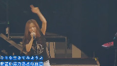 2009年紀念出道十周年演唱會 Disk 2