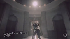 Butterfly Core 真人寫實版
