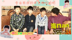 喜歡王源的N個瞬間(第二彈)