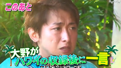 VS嵐 媽媽隊