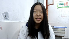 至少還有你