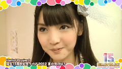 2012夏誕生15周年記念Live~Wkwk Natsu no FAN Matsuri!~ 額外