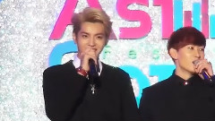廣東話主持Asia Song Festival
