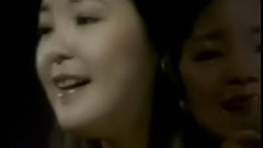 鄧麗君 - 心事 (The Heart Matters)