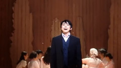 謝幕
