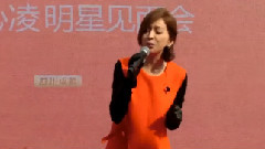 第一次愛的人