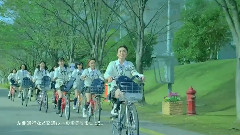 自転車協會 BAAマーク チェック!BAA篇