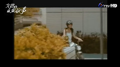 陳綺貞經歷介紹 文茜的音樂故事 Cut