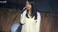 IU 全場Cut