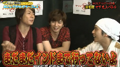 嵐にしやがれ(32 大貴)