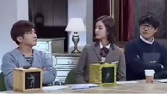 JTBC魔女狩獵 惠利 理想型世界杯 Cut