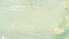 眼淚的食譜
